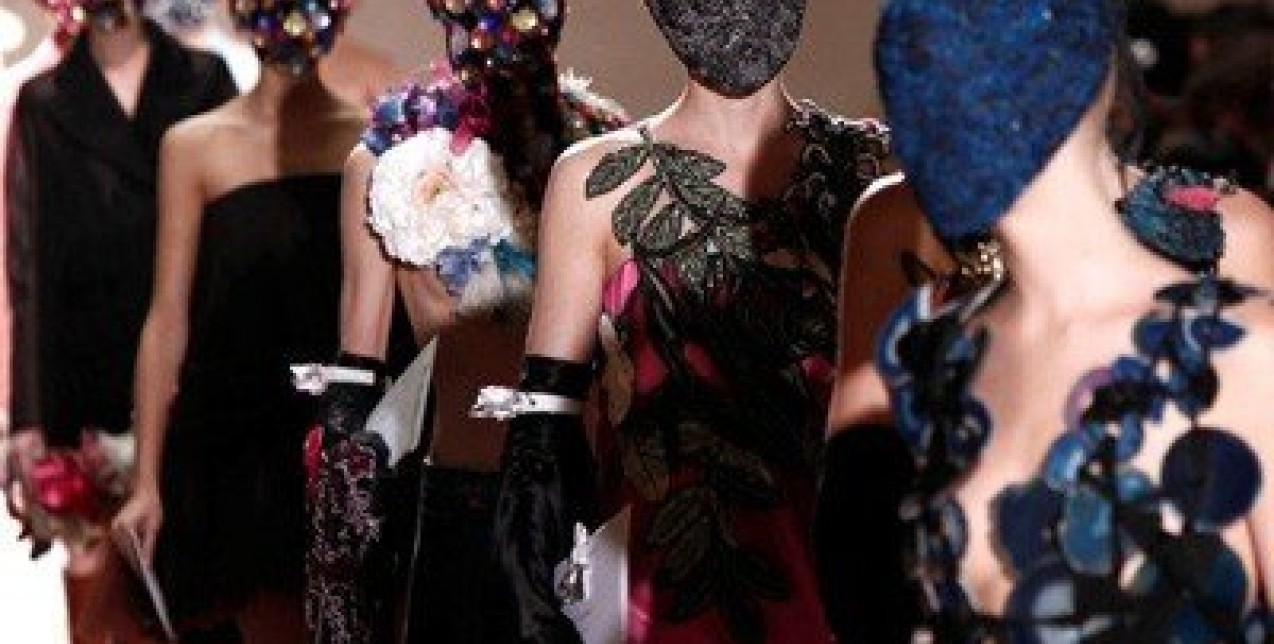 Maison Martin Margiela