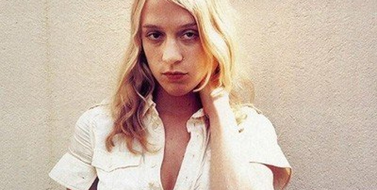 An Icon’s Wardrobe