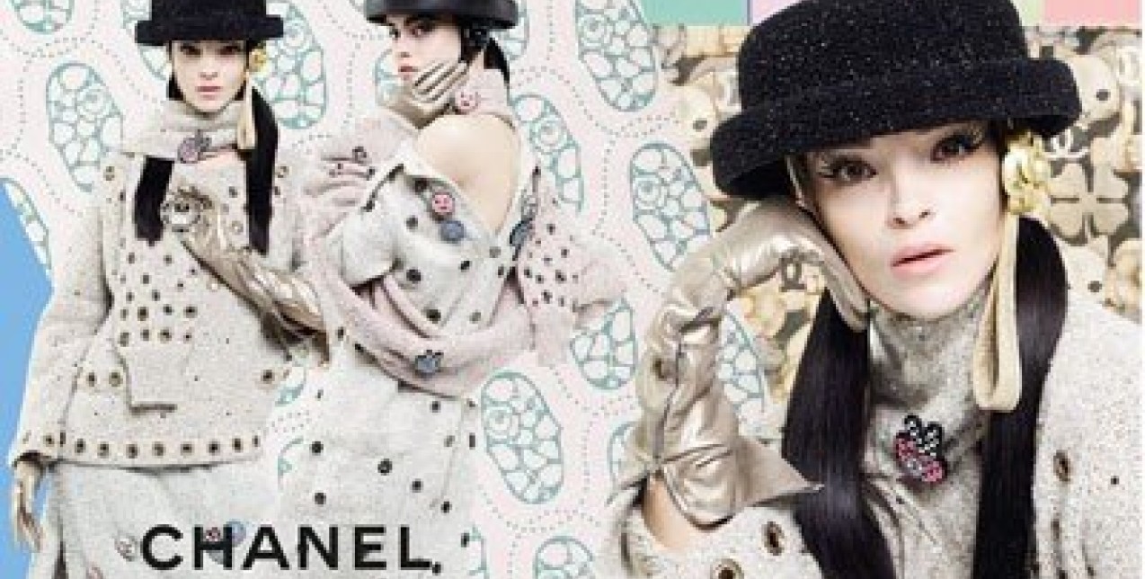 F/W Collection is here