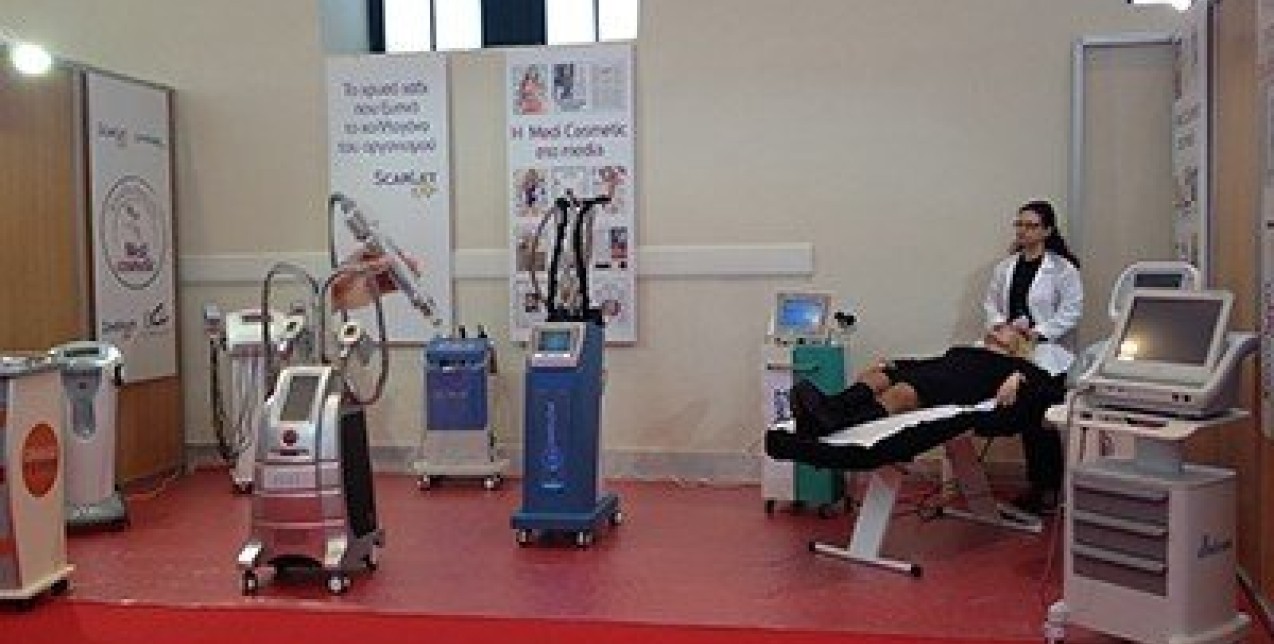 Success Story MEDI COSMETIC 