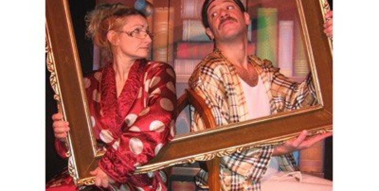 Το Ελεύθερο Ζευγάρι