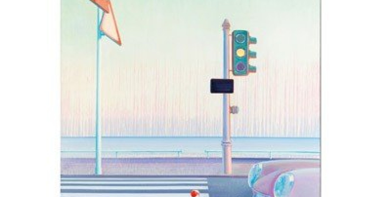 Ύδρα αλά ιταλικά  