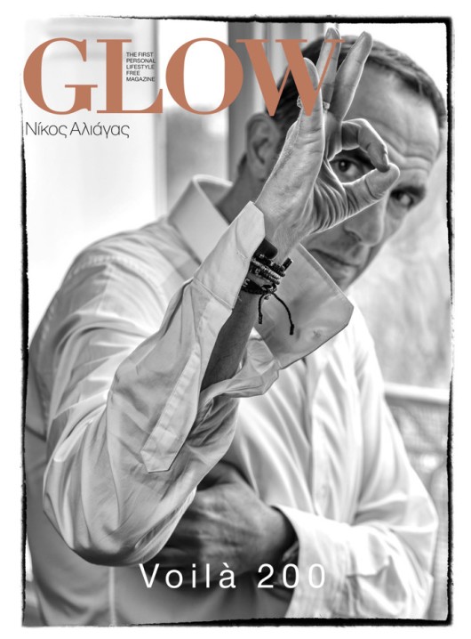 Aπρίλιος 2024