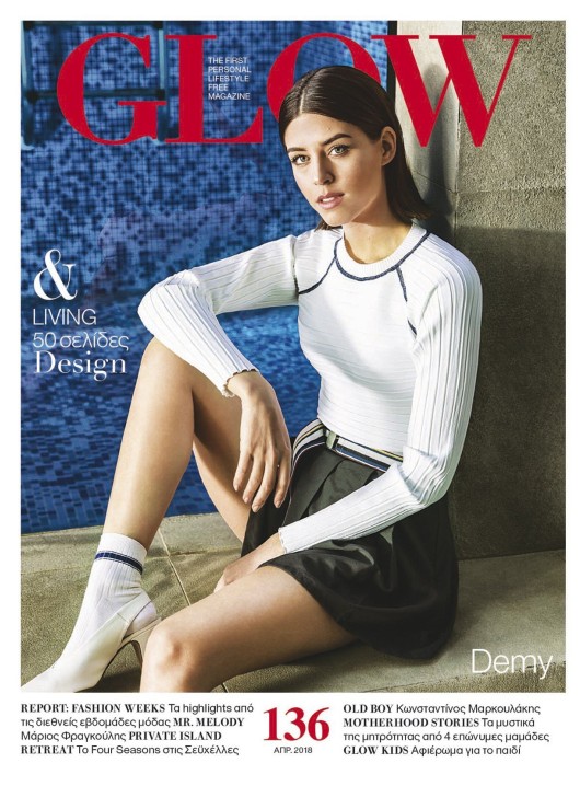 Απρίλιος 2018 