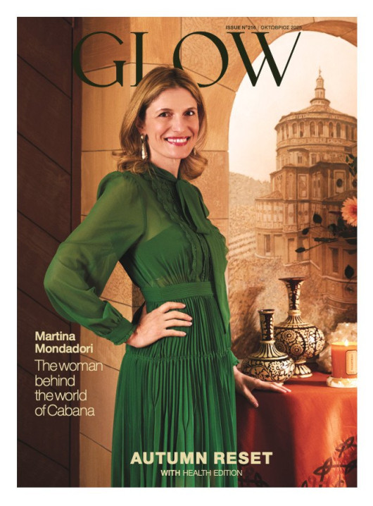 Οκτώβριος 2025 