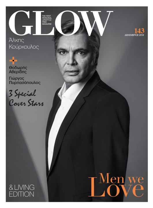 Δεκεμβρίου 2018