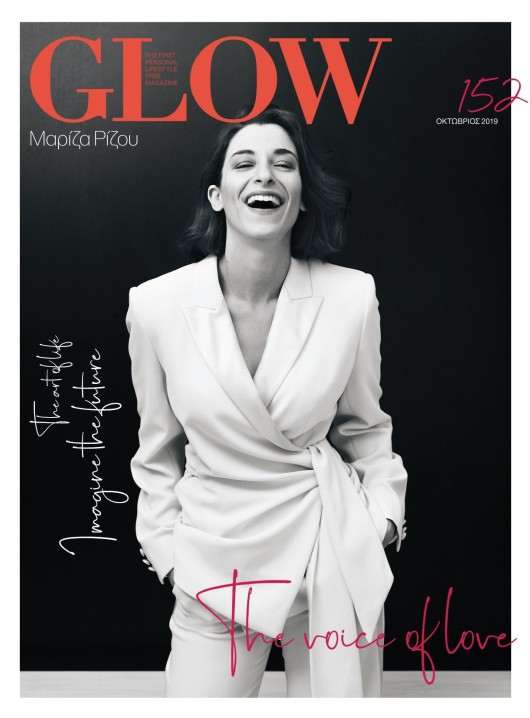 Οκτώβριος 2019