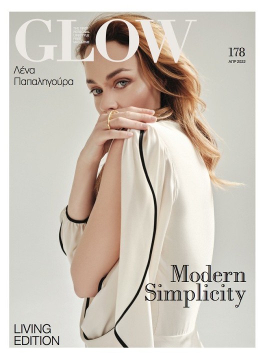 Απρίλιος 2022