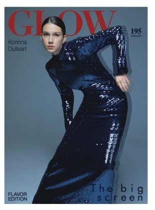 Νοέμβριος 2023