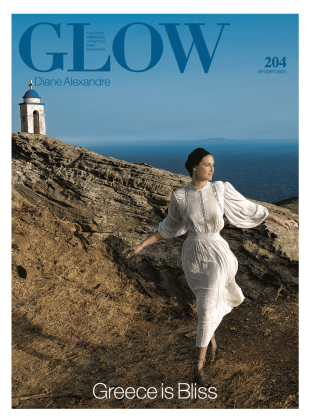 Aύγουστος/Σεπτέμβριος 2024