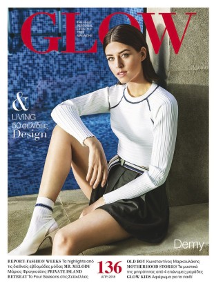 Απρίλιος 2018 