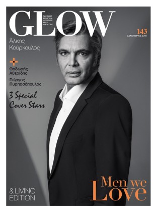 Δεκεμβρίου 2018