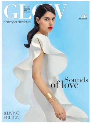 Απρίλιος 2019