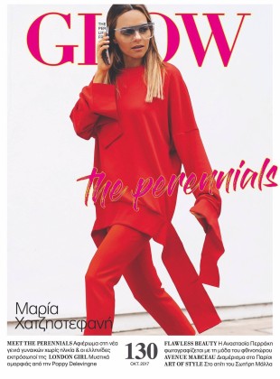 Οκτώβριος 2017