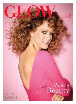 Δεκέμβριος 2019