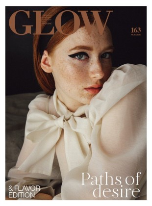 Νοέμβριος 2020