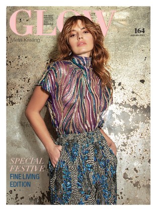 Δεκέμβριος/Ιανουάριος 2020