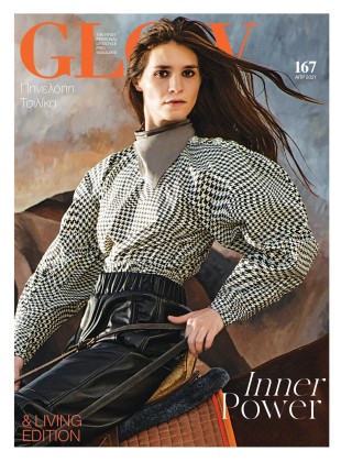 Απρίλιος 2021