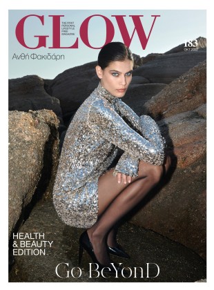 Oκτώβριος  2022