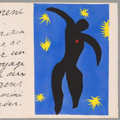 Around the world of inspiration: Οι μεγάλες εκθέσεις στον κόσμο για το 2026