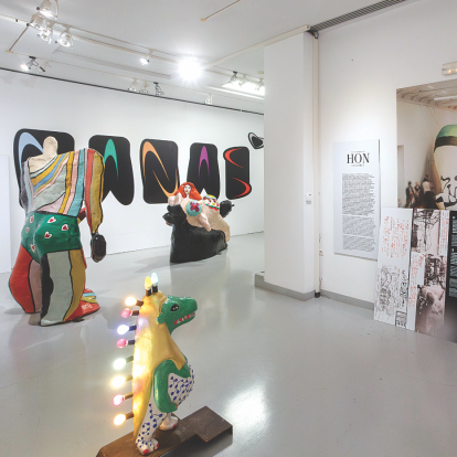 Μια εποικοδομητική συζήτηση με την Καλλιτεχνική Διευθύντρια του MOMus-Μουσείου Σύγχρονης Τέχνης, Θούλη Μισιρλόγλου, για την πρώτη έκθεση της Niki de Saint Phalle στην Ελλάδα